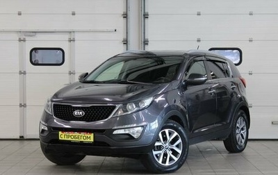 KIA Sportage III, 2014 год, 1 357 000 рублей, 1 фотография