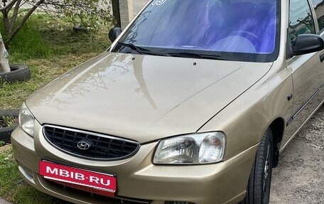 Hyundai Accent II, 2003 год, 420 000 рублей, 4 фотография
