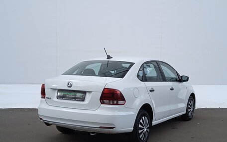 Volkswagen Polo VI (EU Market), 2019 год, 870 000 рублей, 5 фотография