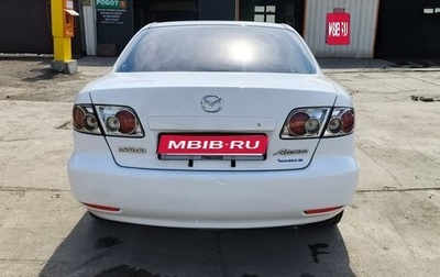 Mazda Atenza II, 2003 год, 515 515 рублей, 1 фотография
