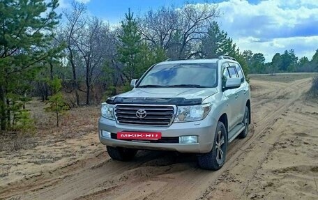 Toyota Land Cruiser 200, 2011 год, 2 800 082 рублей, 10 фотография
