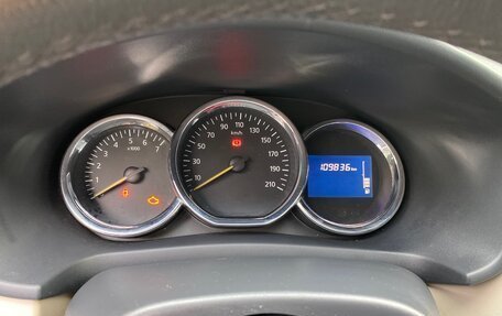 Renault Logan II, 2016 год, 500 000 рублей, 2 фотография