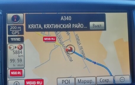Toyota Land Cruiser 200, 2011 год, 2 800 082 рублей, 19 фотография