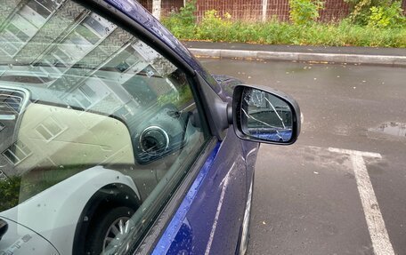 Renault Logan II, 2016 год, 500 000 рублей, 12 фотография