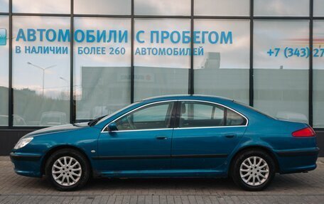 Peugeot 607 i, 2001 год, 275 000 рублей, 2 фотография