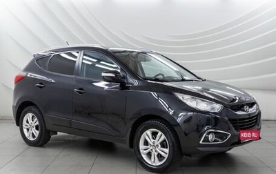 Hyundai ix35 I рестайлинг, 2010 год, 1 268 000 рублей, 1 фотография