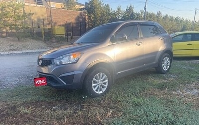 SsangYong Actyon II рестайлинг, 2014 год, 1 190 000 рублей, 1 фотография