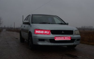 Mitsubishi Lancer IX, 2000 год, 190 000 рублей, 1 фотография