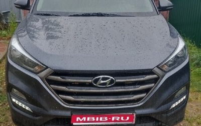 Hyundai Tucson III, 2017 год, 2 100 000 рублей, 1 фотография