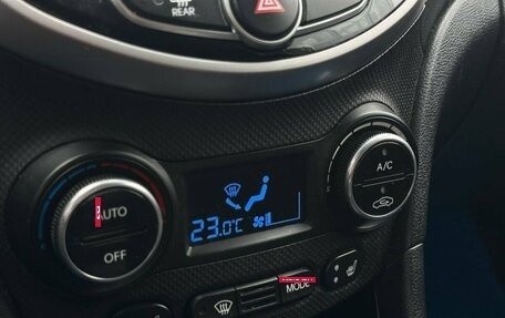 Hyundai Solaris II рестайлинг, 2014 год, 750 000 рублей, 8 фотография