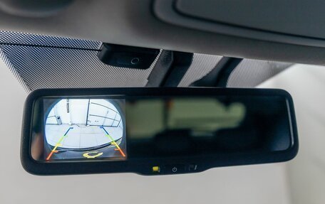 Hyundai ix35 I рестайлинг, 2010 год, 1 268 000 рублей, 20 фотография