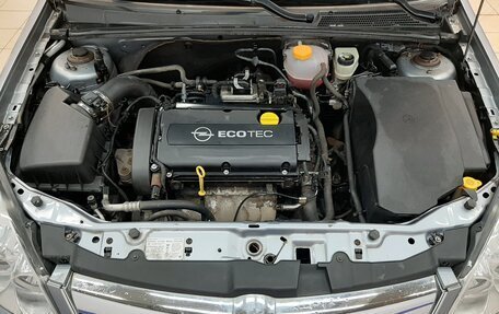 Opel Vectra C рестайлинг, 2008 год, 630 000 рублей, 7 фотография