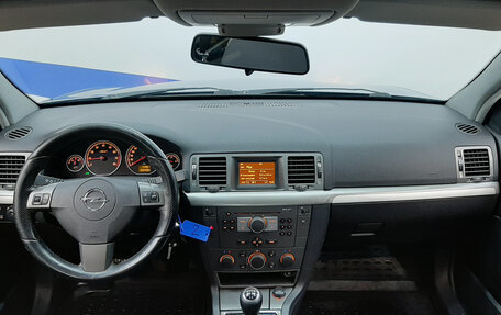 Opel Vectra C рестайлинг, 2008 год, 630 000 рублей, 9 фотография