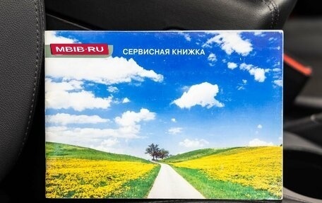 Hyundai ix35 I рестайлинг, 2010 год, 1 268 000 рублей, 37 фотография