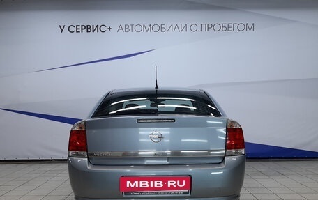 Opel Vectra C рестайлинг, 2008 год, 630 000 рублей, 4 фотография