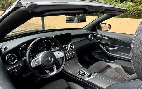 Mercedes-Benz C-Класс, 2021 год, 5 970 000 рублей, 3 фотография