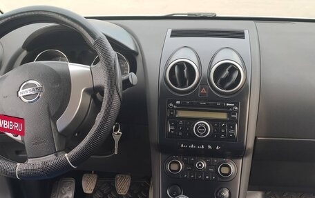 Nissan Qashqai, 2008 год, 950 000 рублей, 2 фотография