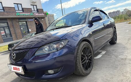 Mazda 3, 2006 год, 527 000 рублей, 9 фотография