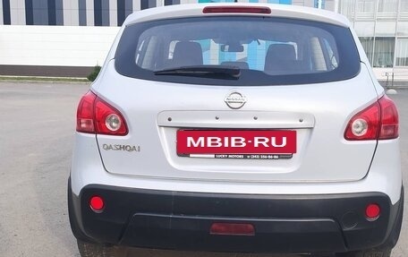 Nissan Qashqai, 2008 год, 950 000 рублей, 12 фотография