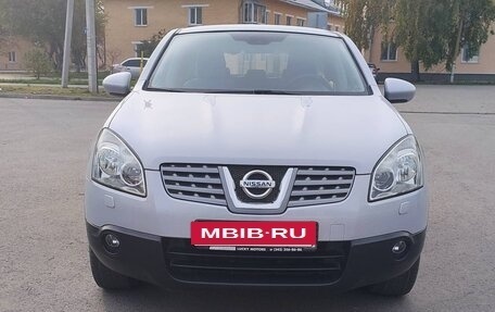 Nissan Qashqai, 2008 год, 950 000 рублей, 13 фотография