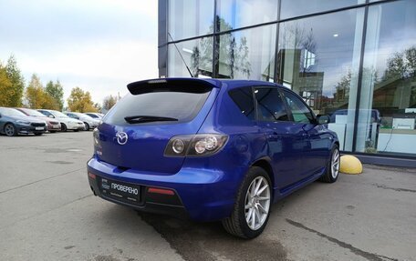Mazda 3, 2008 год, 551 000 рублей, 6 фотография