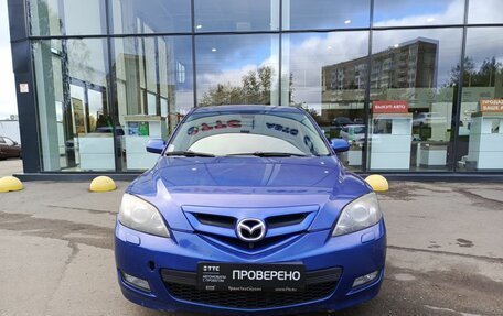 Mazda 3, 2008 год, 551 000 рублей, 2 фотография