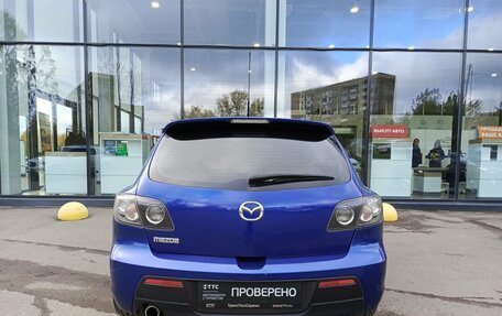 Mazda 3, 2008 год, 551 000 рублей, 7 фотография