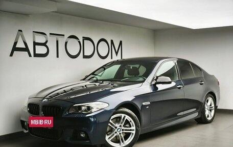 BMW 5 серия, 2014 год, 2 250 000 рублей, 1 фотография