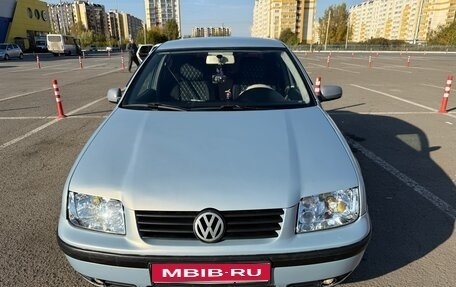 Volkswagen Bora, 2002 год, 400 000 рублей, 1 фотография