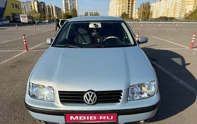 Volkswagen Bora, 2002 год, 400 000 рублей, 1 фотография