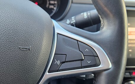 Renault Arkana I, 2021 год, 1 749 000 рублей, 14 фотография