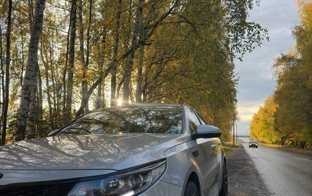 KIA Optima IV, 2016 год, 1 680 000 рублей, 2 фотография
