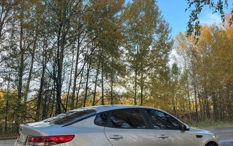 KIA Optima IV, 2016 год, 1 680 000 рублей, 5 фотография