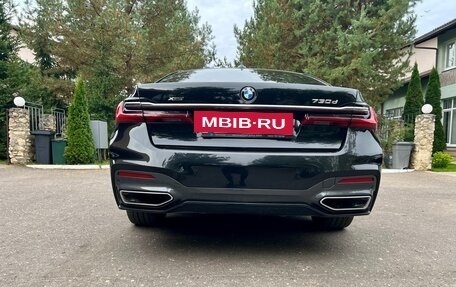 BMW 7 серия, 2020 год, 6 200 000 рублей, 12 фотография
