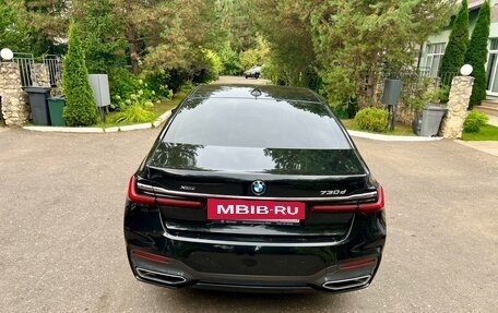 BMW 7 серия, 2020 год, 6 200 000 рублей, 11 фотография