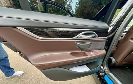 BMW 7 серия, 2020 год, 6 200 000 рублей, 27 фотография