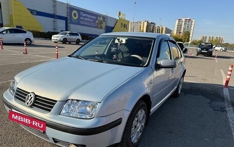 Volkswagen Bora, 2002 год, 400 000 рублей, 3 фотография