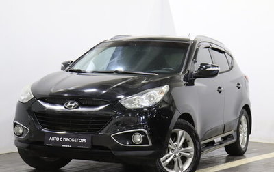 Hyundai ix35 I рестайлинг, 2012 год, 1 121 000 рублей, 1 фотография