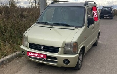 Suzuki Wagon R+ II, 1999 год, 290 000 рублей, 1 фотография