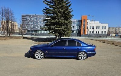 BMW 5 серия, 1997 год, 400 000 рублей, 1 фотография