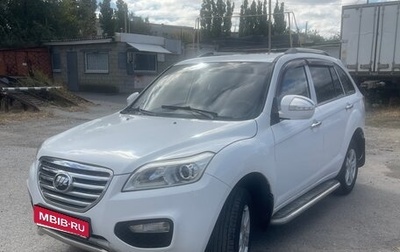 Lifan X60 I рестайлинг, 2014 год, 475 000 рублей, 1 фотография