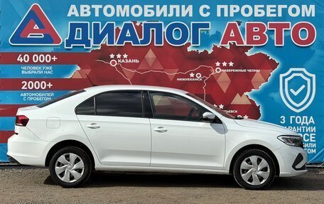 Volkswagen Polo VI (EU Market), 2020 год, 1 204 000 рублей, 2 фотография