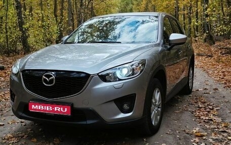 Mazda CX-5 II, 2014 год, 1 830 000 рублей, 1 фотография