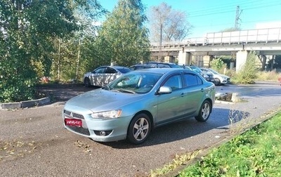 Mitsubishi Lancer IX, 2008 год, 620 000 рублей, 1 фотография