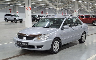 Mitsubishi Lancer IX, 2006 год, 450 000 рублей, 1 фотография