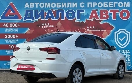 Volkswagen Polo VI (EU Market), 2020 год, 1 204 000 рублей, 3 фотография