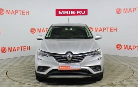 Renault Arkana I, 2019 год, 1 450 000 рублей, 2 фотография