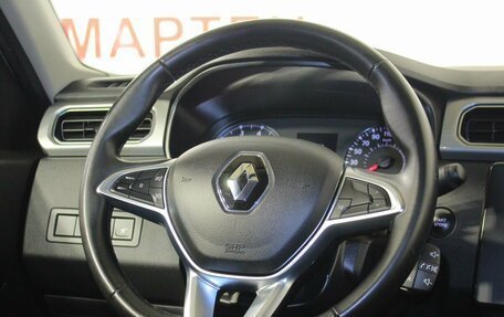 Renault Arkana I, 2019 год, 1 450 000 рублей, 16 фотография