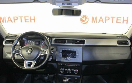 Renault Arkana I, 2019 год, 1 450 000 рублей, 15 фотография