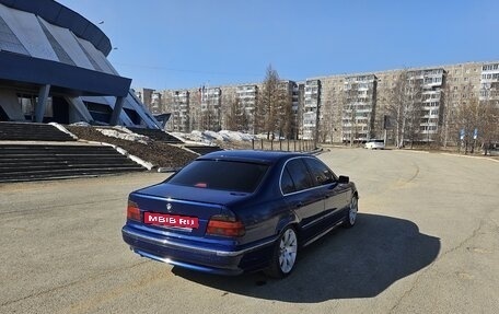 BMW 5 серия, 1997 год, 400 000 рублей, 3 фотография